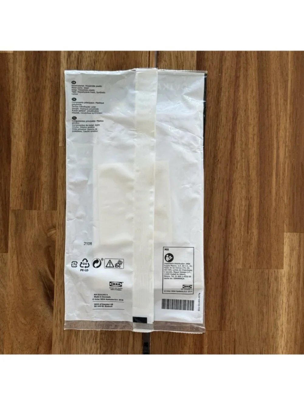 IKEA UNDVIKA Baby Child Safety Door Multi Latch White 503.490.69 (2-Pack) NEW